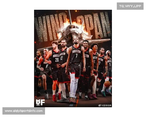 火箭大幅跃升NBA战力榜 成为本季最大亮点球队