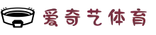 爱奇艺体育 (中国)官方网站 - 意甲赛事在线观看